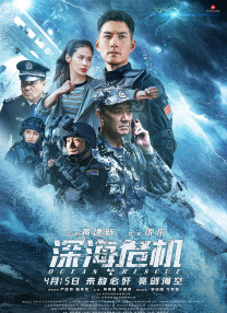 热の综合热の国产热の潮小说